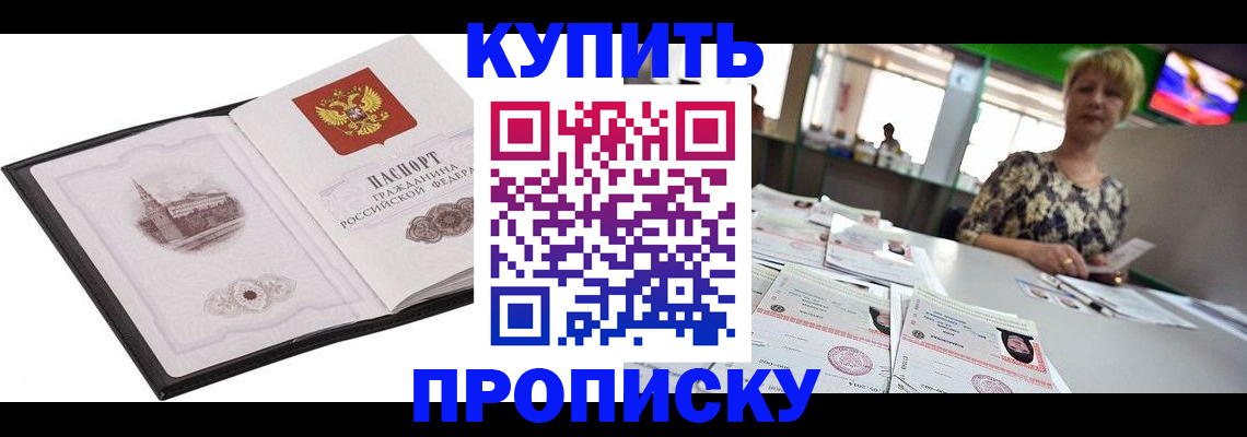 форма 3 в Дюртюли